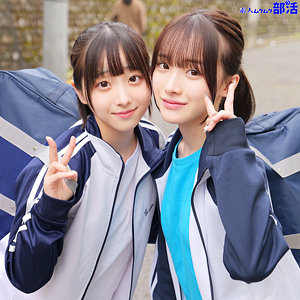 ももちゃん&みこちゃん【素人ムクムク-部活-】 白石もも 小島みこ